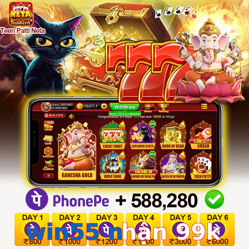 win55 nhận 99k