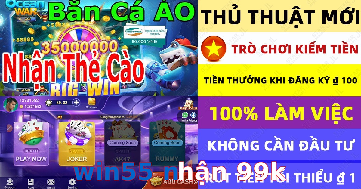 win55 nhận 99k
