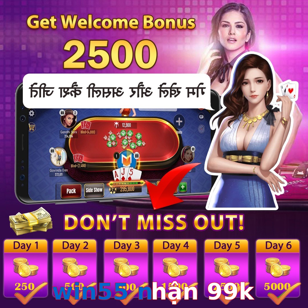 win55 nhận 99k